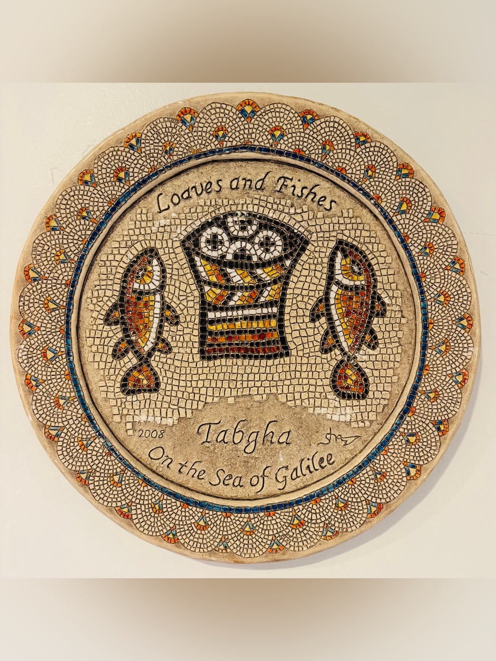 Fine Art 2008 Vintage Loaves and / & Fishes Mosaic Ornamental Wall Plate TABGHA